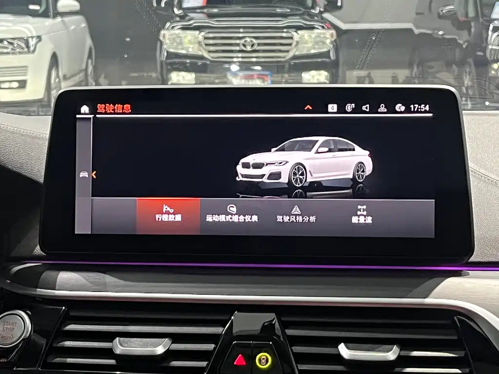 BMW BMW 5 Series 2023 530Li Premium M Sport Package 2023 - thumbnail 12