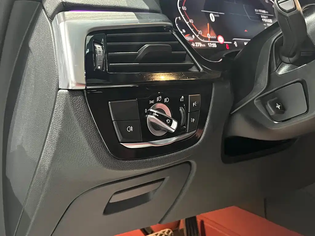 BMW BMW 5 Series 2023 530Li Premium M Sport Package 2023 - thumbnail 16