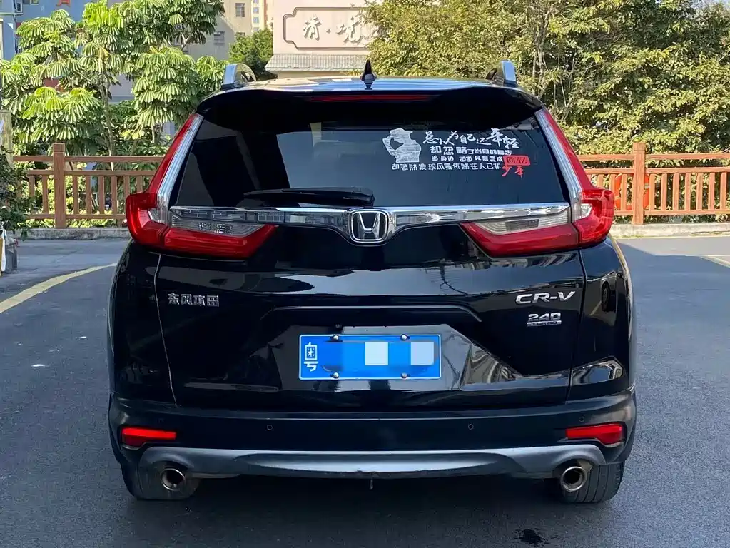 Honda Honda CR-V 2019 240TURBO CVT 2WD Wind Edition China V 2018 - thumbnail 17
