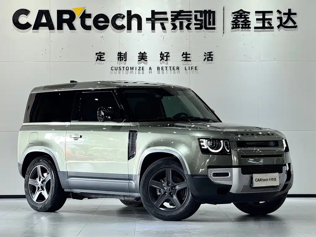 Land Rover Land Rover Defender 2022 90 2.0T P300 SE 2022 - thumbnail 3