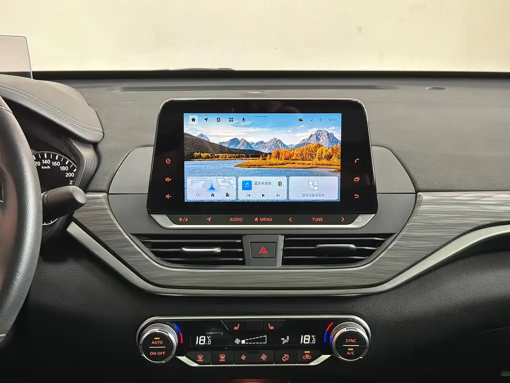 Nissan Nissan Altima 2021 2.0T XL Upper AD1 Intelligent Navigation Edition 2022 - thumbnail 9