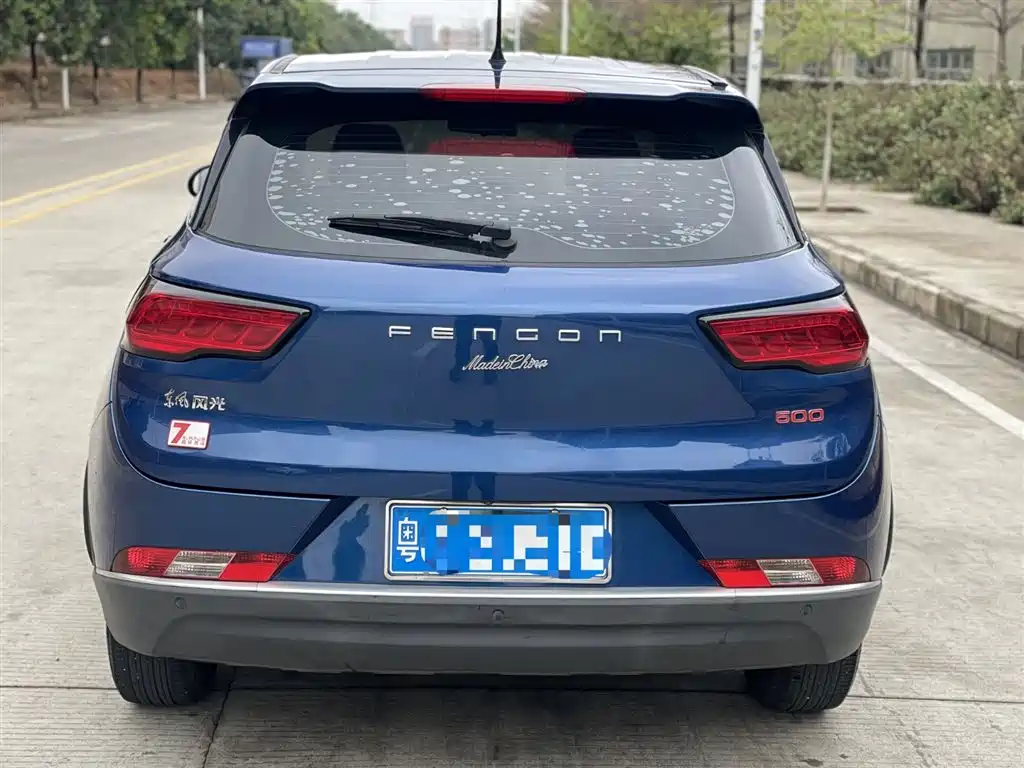 Dongfeng Fengguang DFSK Glory 500 2022 Model 1.5L CVT Premium Edition 2022 - thumbnail 13