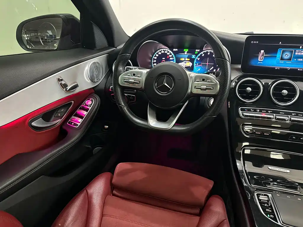 Mercedes-Benz Mercedes-Benz C-Class 2021 C 260 Star Brilliant Collection Edition 2021 - thumbnail 12