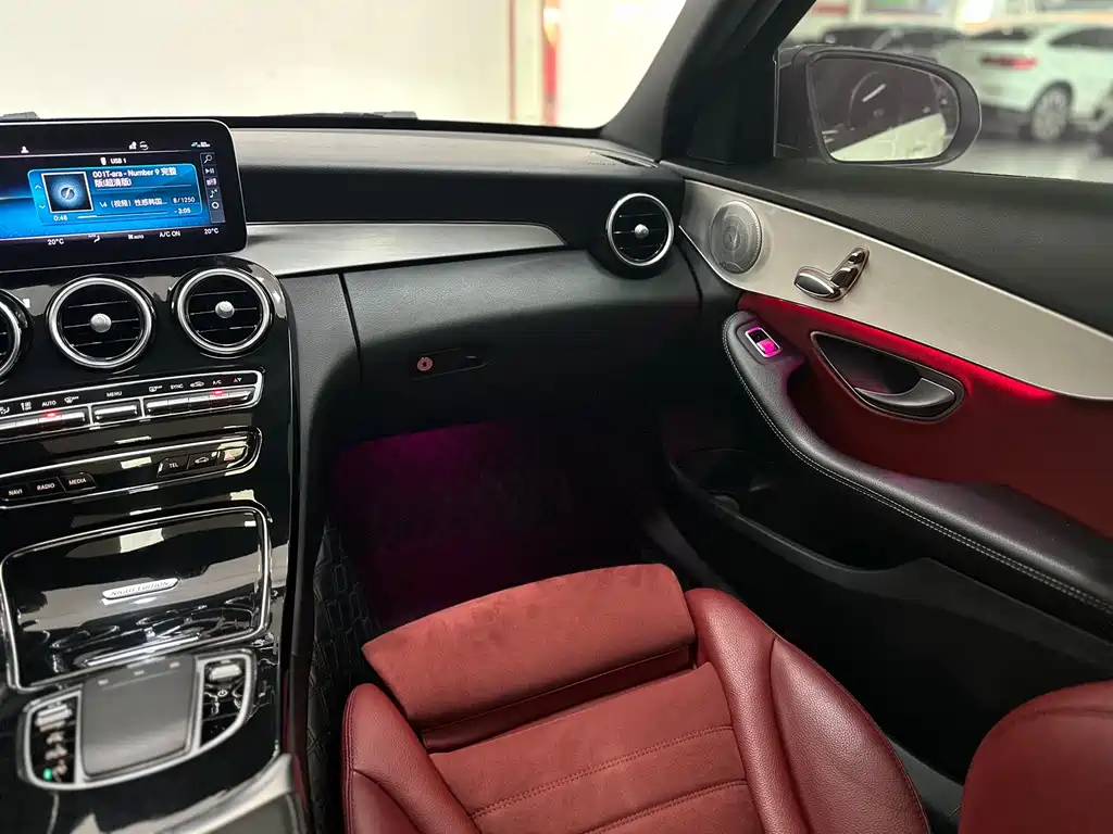 Mercedes-Benz Mercedes-Benz C-Class 2021 C 260 Star Brilliant Collection Edition 2021 - thumbnail 13