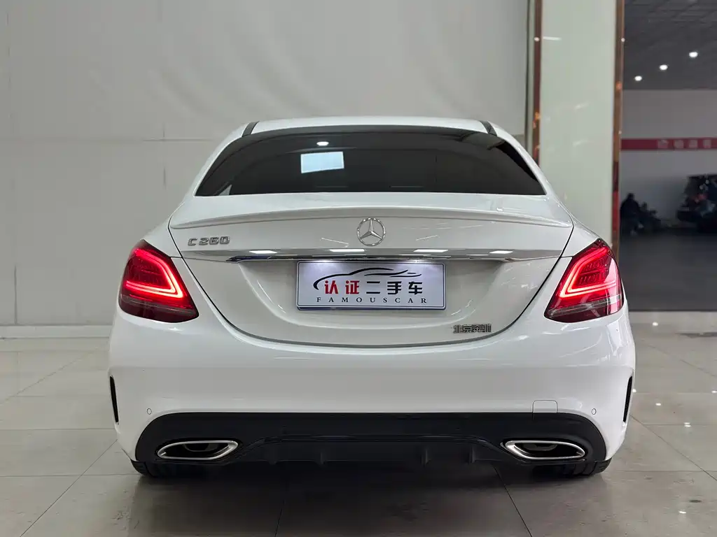 Mercedes-Benz Mercedes-Benz C-Class 2021 C 260 Star Brilliant Collection Edition 2021 - thumbnail 16