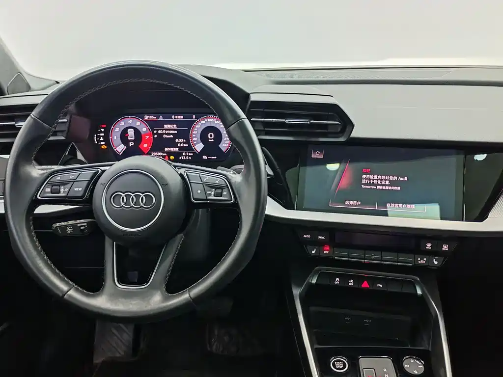 Audi Audi A3 2022 A3L Limousine 35 TFSI Sport Edition 2022 - thumbnail 11