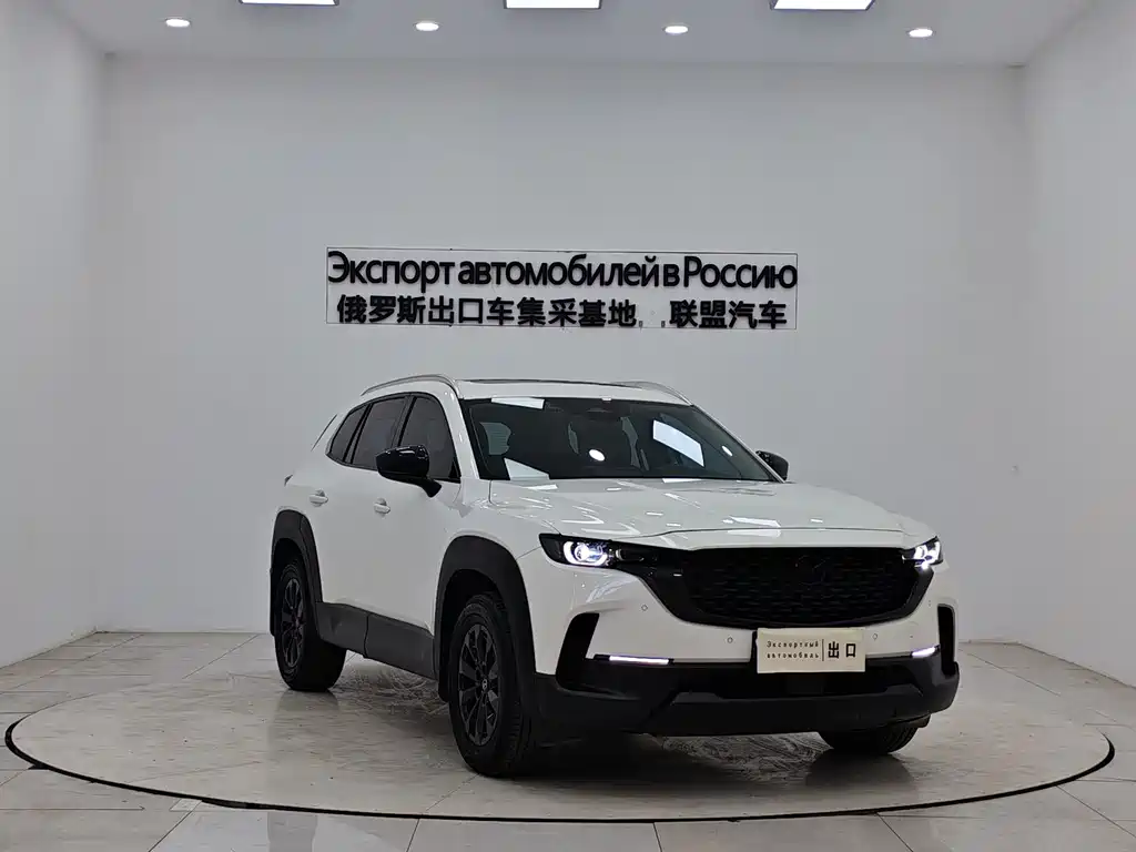 Mazda Mazda CX-50 2023 2.0L Select Trim 2023 - thumbnail 4