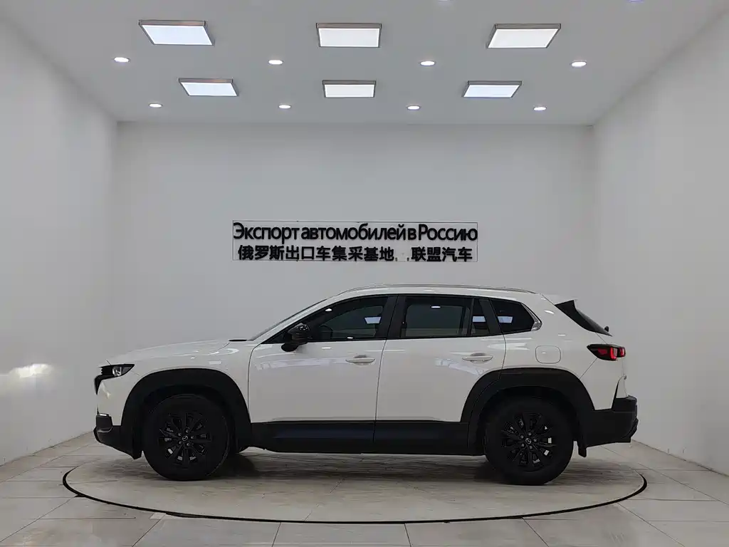 Mazda Mazda CX-50 2023 2.0L Select Trim 2023 - thumbnail 5