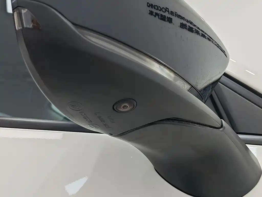 Mazda Mazda CX-50 2023 2.0L Select Trim 2023 - thumbnail 14