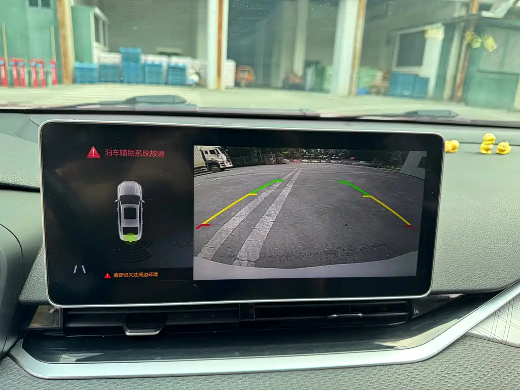 Geely Auto Geely Xingrui 2021 2.0TD Luxury Edition 2021 - thumbnail 15