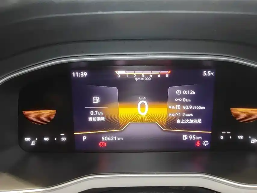Volkswagen Bora 2023 200TSI DSG Comfort Edition 2024 - thumbnail 4