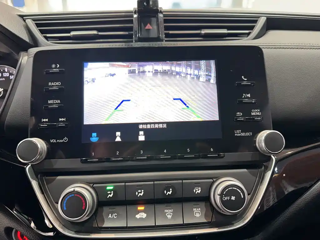 Honda Honda Lingpai 2019 180 Turbo CVT Comfort Edition China V 2021 - thumbnail 15
