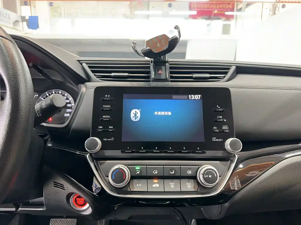 Honda Honda Lingpai 2019 180 Turbo CVT Comfort Edition China V 2021 - thumbnail 18