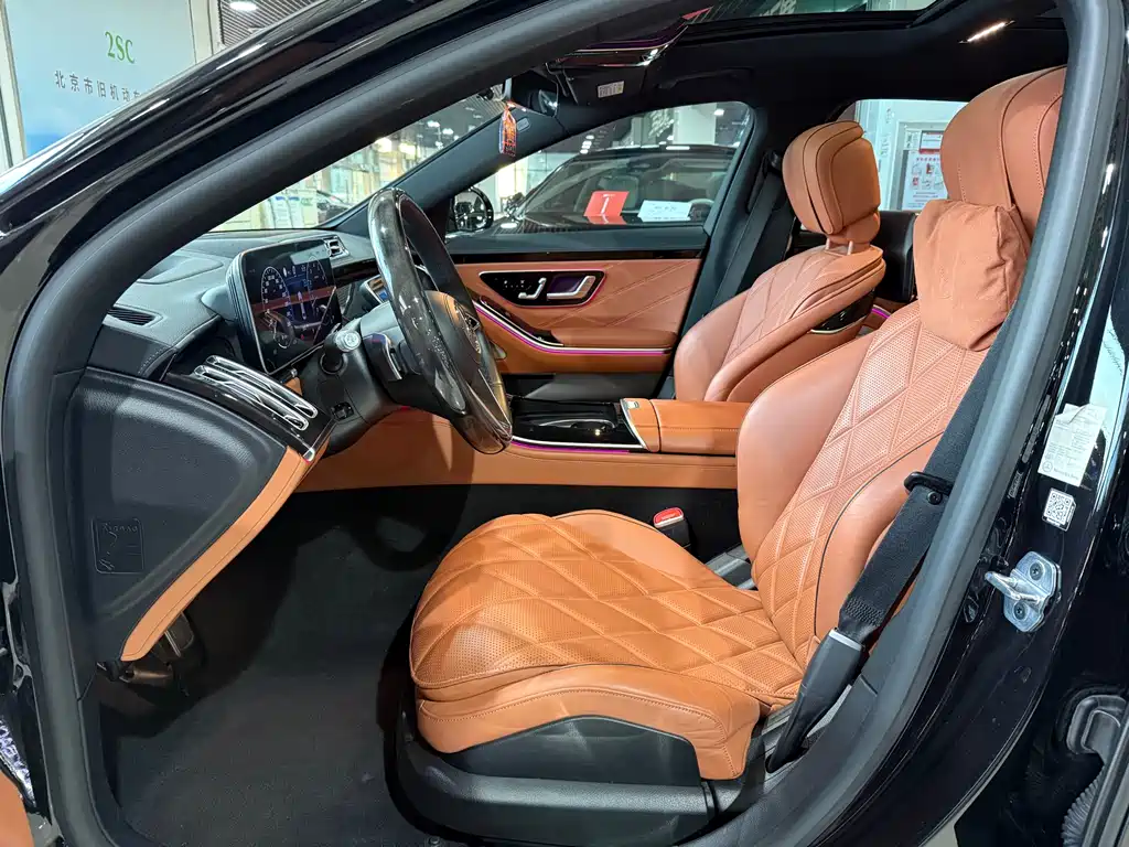 Mercedes-Benz Maybach S-Class 2022 S 480 4MATIC Intelligent Premium Special Edition 2022 - thumbnail 4