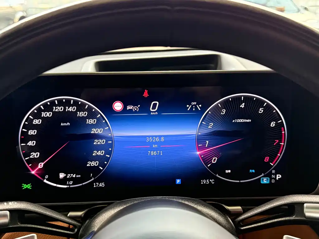 Mercedes-Benz Maybach S-Class 2022 S 480 4MATIC Intelligent Premium Special Edition 2022 - thumbnail 18