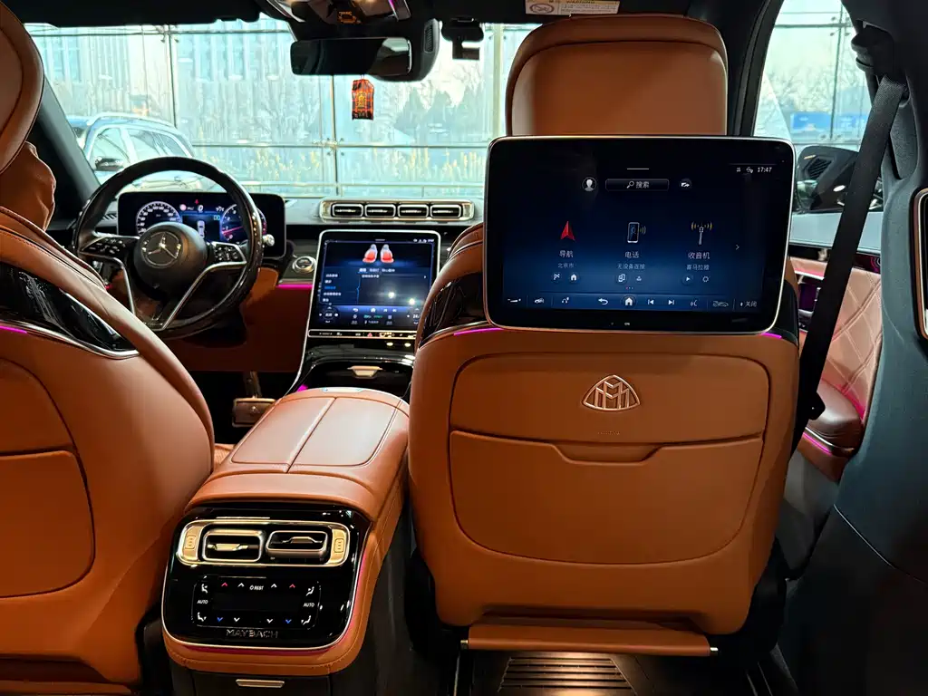 Mercedes-Benz Maybach S-Class 2022 S 480 4MATIC Intelligent Premium Special Edition 2022 - thumbnail 21