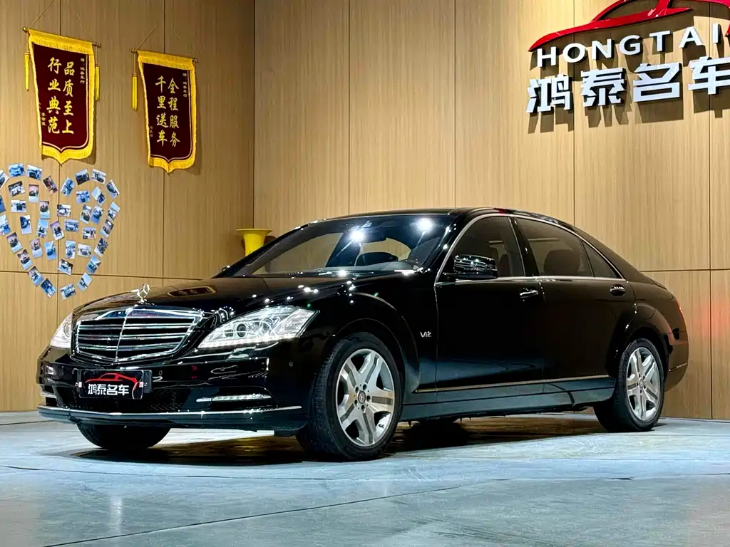 Mercedes-Benz Mercedes-Benz S-Class 2010 S 600 L 2011 - thumbnail 2