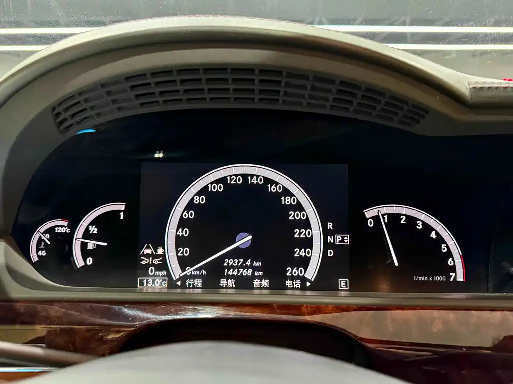 Mercedes-Benz Mercedes-Benz S-Class 2010 S 600 L 2011 - thumbnail 6