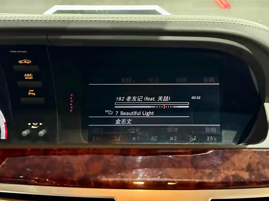 Mercedes-Benz Mercedes-Benz S-Class 2010 S 600 L 2011 - thumbnail 9