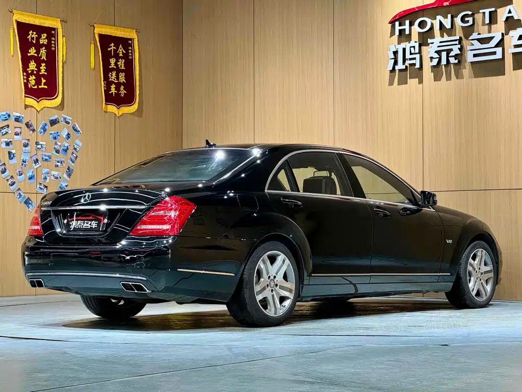 Mercedes-Benz Mercedes-Benz S-Class 2010 S 600 L 2011 - thumbnail 20