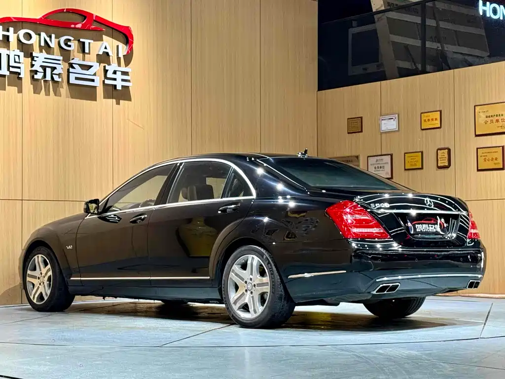 Mercedes-Benz Mercedes-Benz S-Class 2010 S 600 L 2011 - thumbnail 21