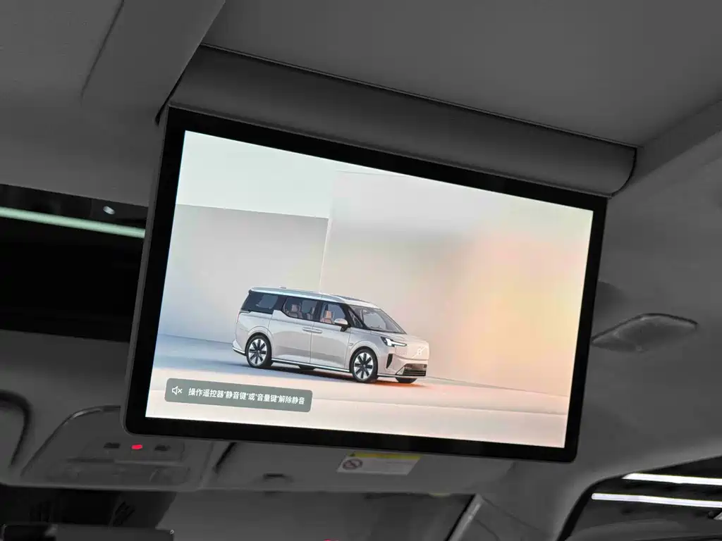 Volvo Volvo EM90 2025 Ultra Six-Seat 2025 - thumbnail 15