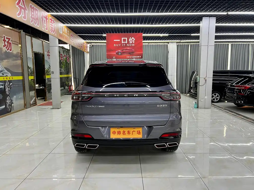 Chery Tiggo 7 PLUS 2023 Champion Edition 1.5TCI CVT Luxury 2024 - thumbnail 5