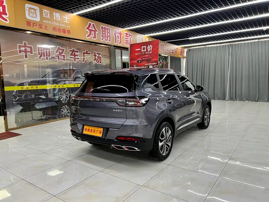 Chery Tiggo 7 PLUS 2023 Champion Edition 1.5TCI CVT Luxury 2024 - thumbnail 6