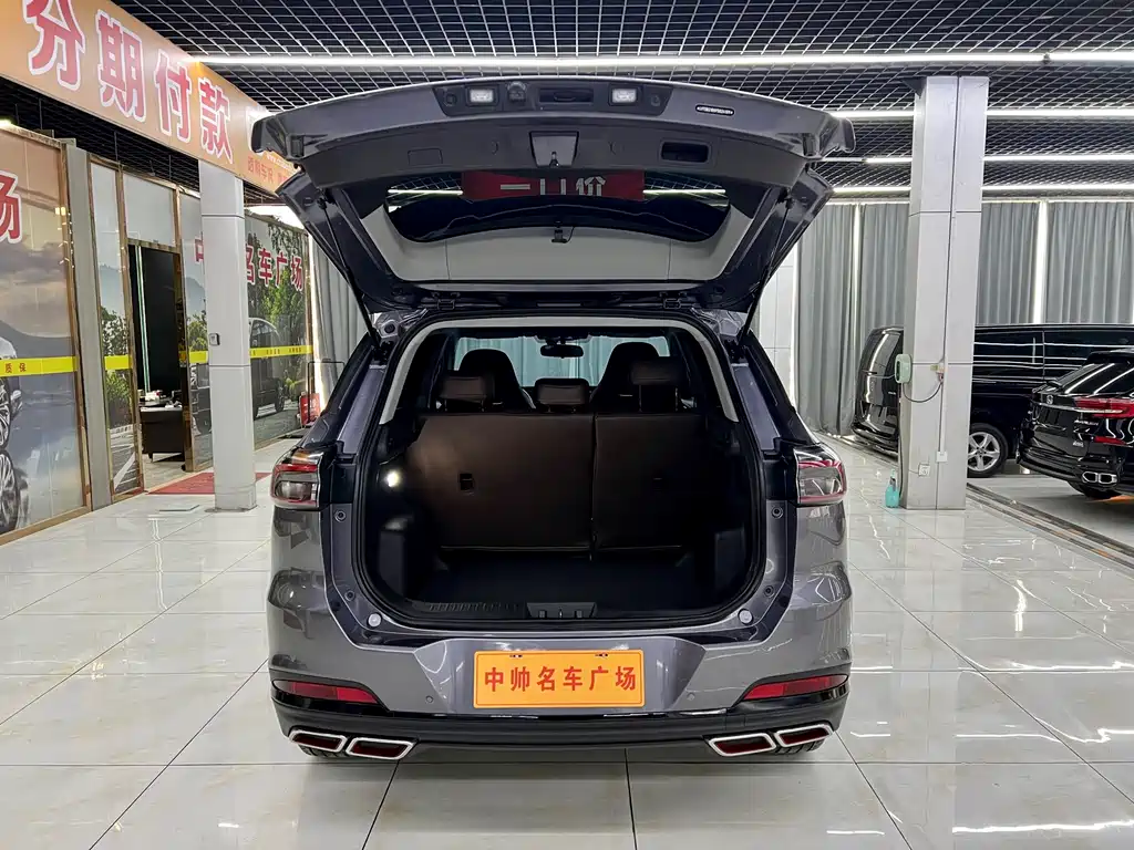Chery Tiggo 7 PLUS 2023 Champion Edition 1.5TCI CVT Luxury 2024 - thumbnail 8