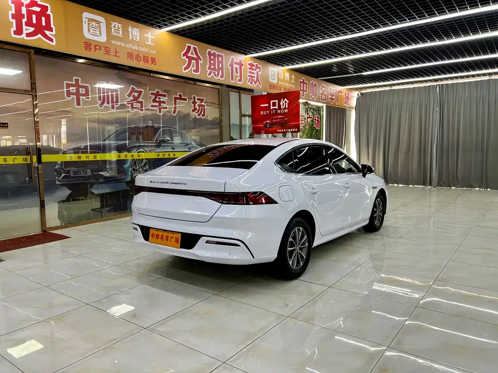 BYD BYD Qin PLUS 2024 Glory Edition DM-i 55KM Leading Model 2024 - thumbnail 6