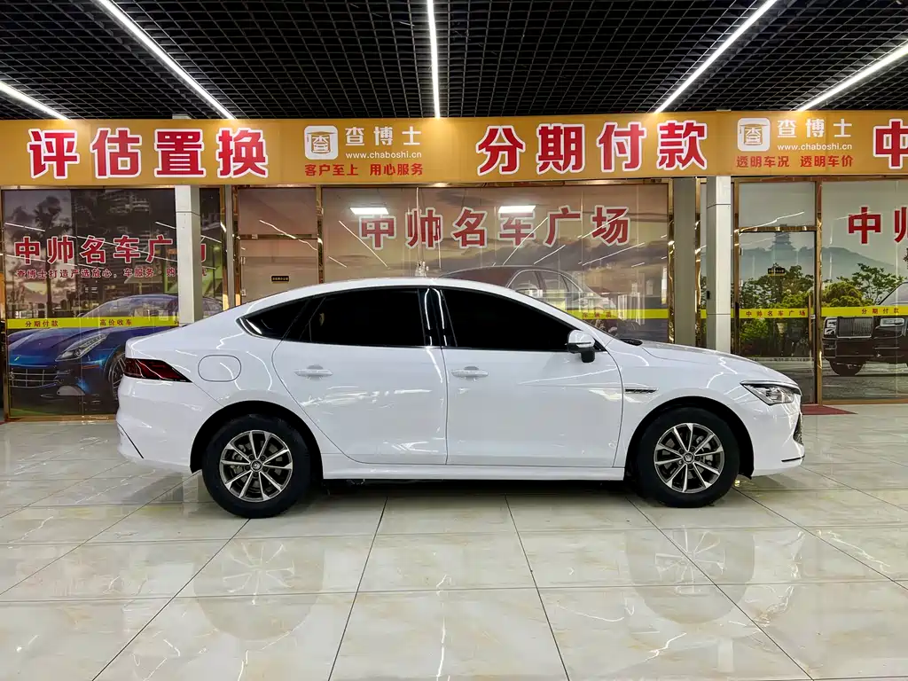 BYD BYD Qin PLUS 2024 Glory Edition DM-i 55KM Leading Model 2024 - thumbnail 7
