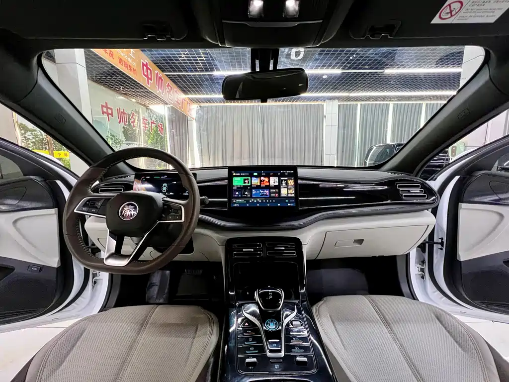 BYD BYD Qin PLUS 2024 Glory Edition DM-i 55KM Leading Model 2024 - thumbnail 16