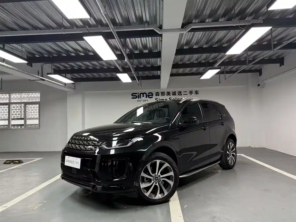 Land Rover Discovery Sport 2023 249PS R-Dynamic SE Performance Tech Edition 2023