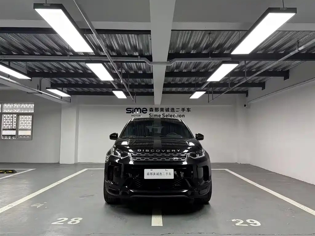 Land Rover Discovery Sport 2023 249PS R-Dynamic SE Performance Tech Edition 2023 - thumbnail 2