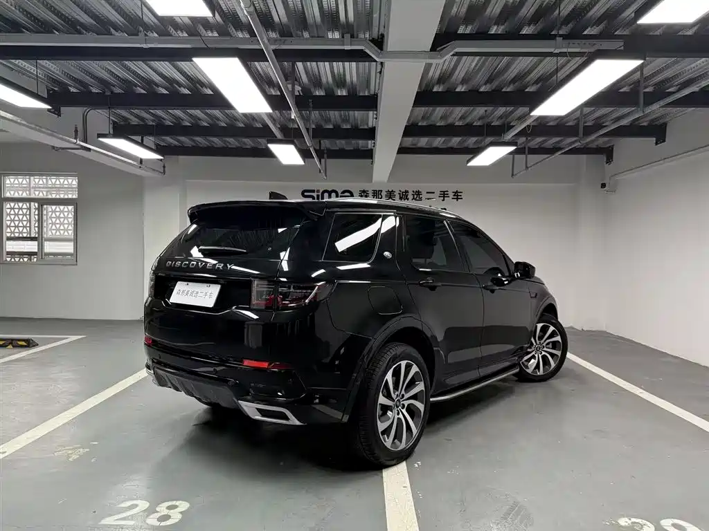 Land Rover Discovery Sport 2023 249PS R-Dynamic SE Performance Tech Edition 2023 - thumbnail 4