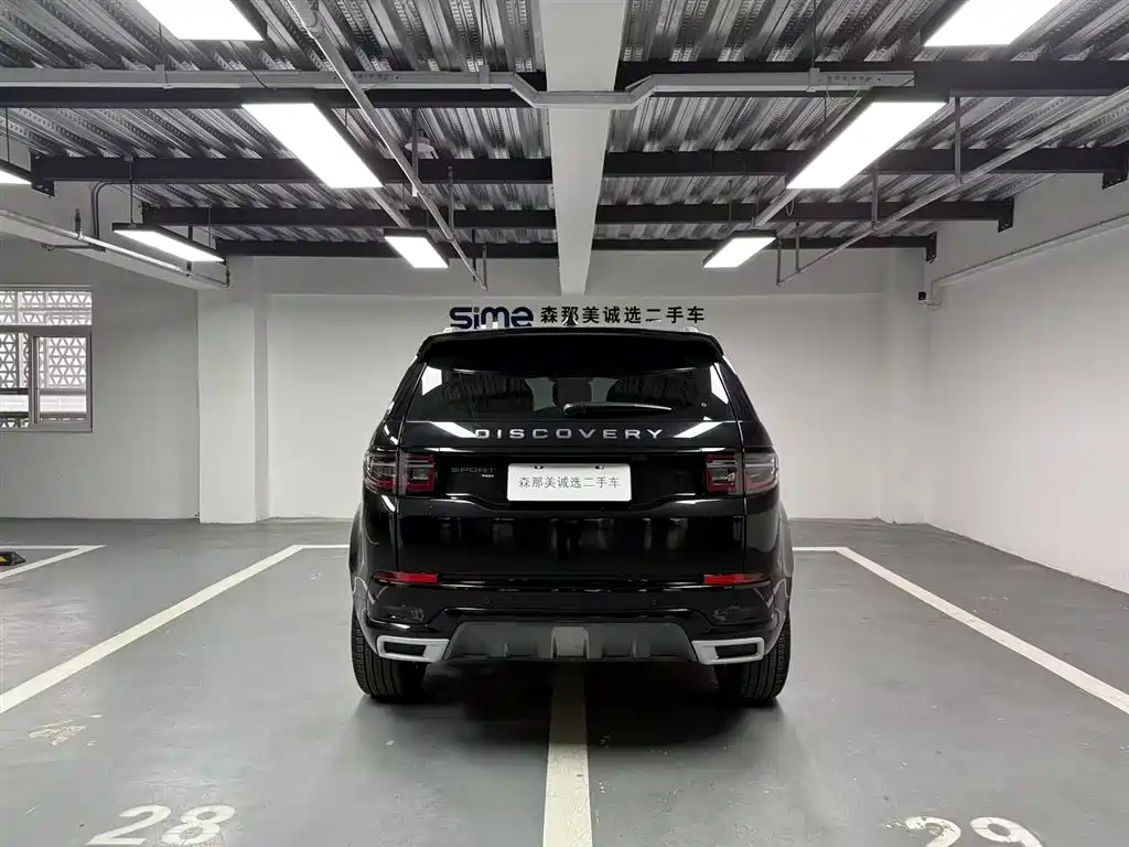Land Rover Discovery Sport 2023 249PS R-Dynamic SE Performance Tech Edition 2023 - thumbnail 5