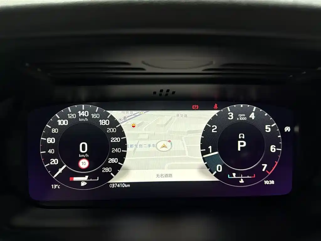 Land Rover Discovery Sport 2023 249PS R-Dynamic SE Performance Tech Edition 2023 - thumbnail 10