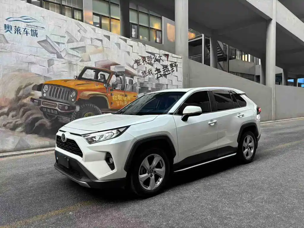 Toyota RAV4 2020 2.0L CVT AWD Fashion Edition 2020