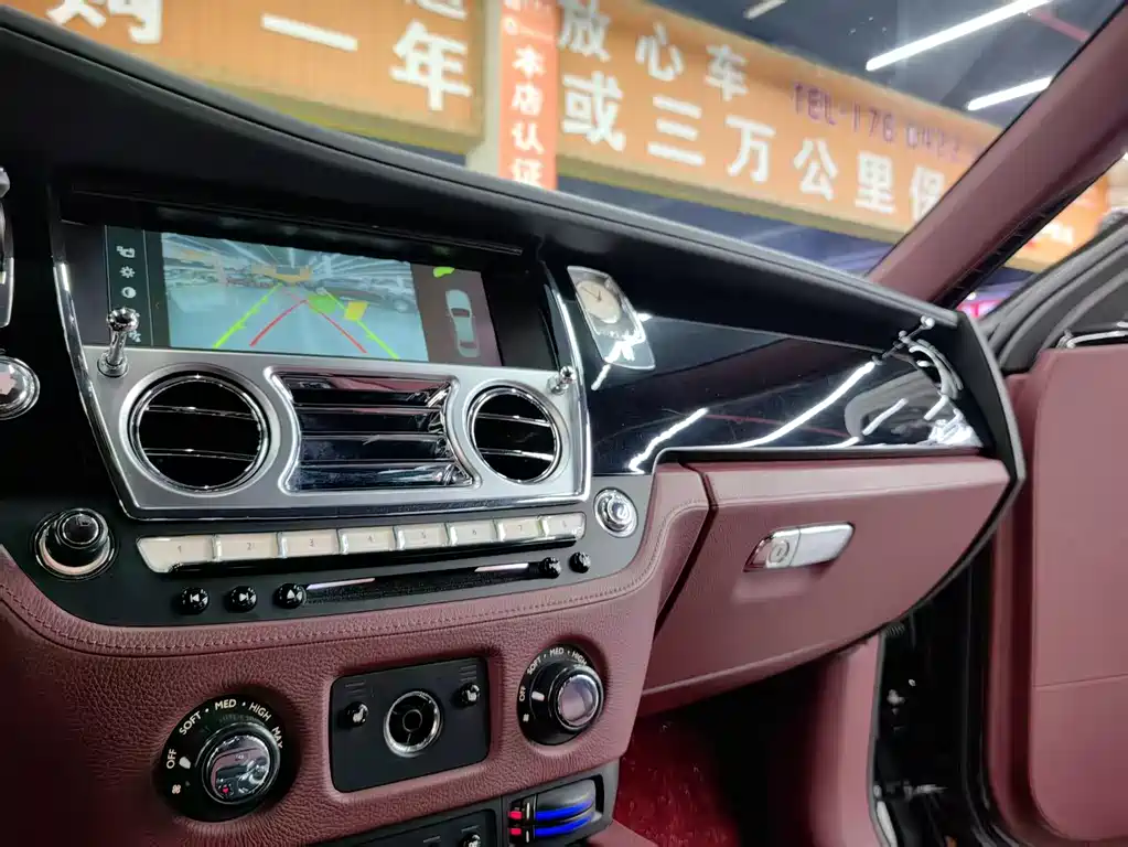 Rolls-Royce Ghost 2012 6.6T Extended Wheelbase 2012 - thumbnail 8