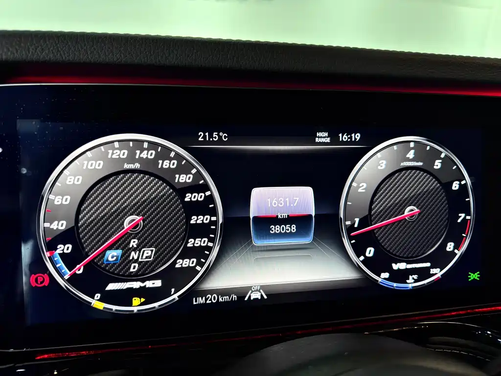 Mercedes-Benz Mercedes-Benz G-Class AMG 2023 AMG G 63 2024 - thumbnail 12
