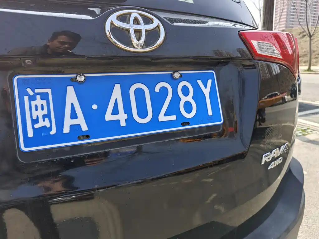 Toyota RAV4 2015 2.5L Automatic AWD Premium Edition 2015 - thumbnail 15