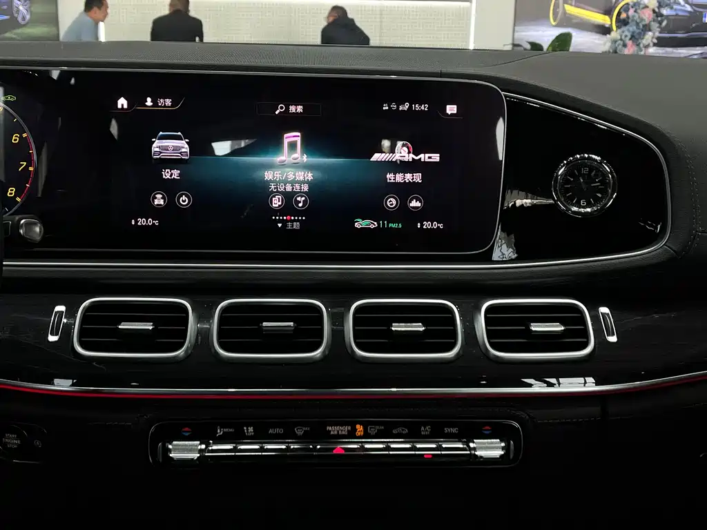 Mercedes-Benz Mercedes-Benz GLS 2020 GLS 450 4MATIC Sport Edition 2020 - thumbnail 18