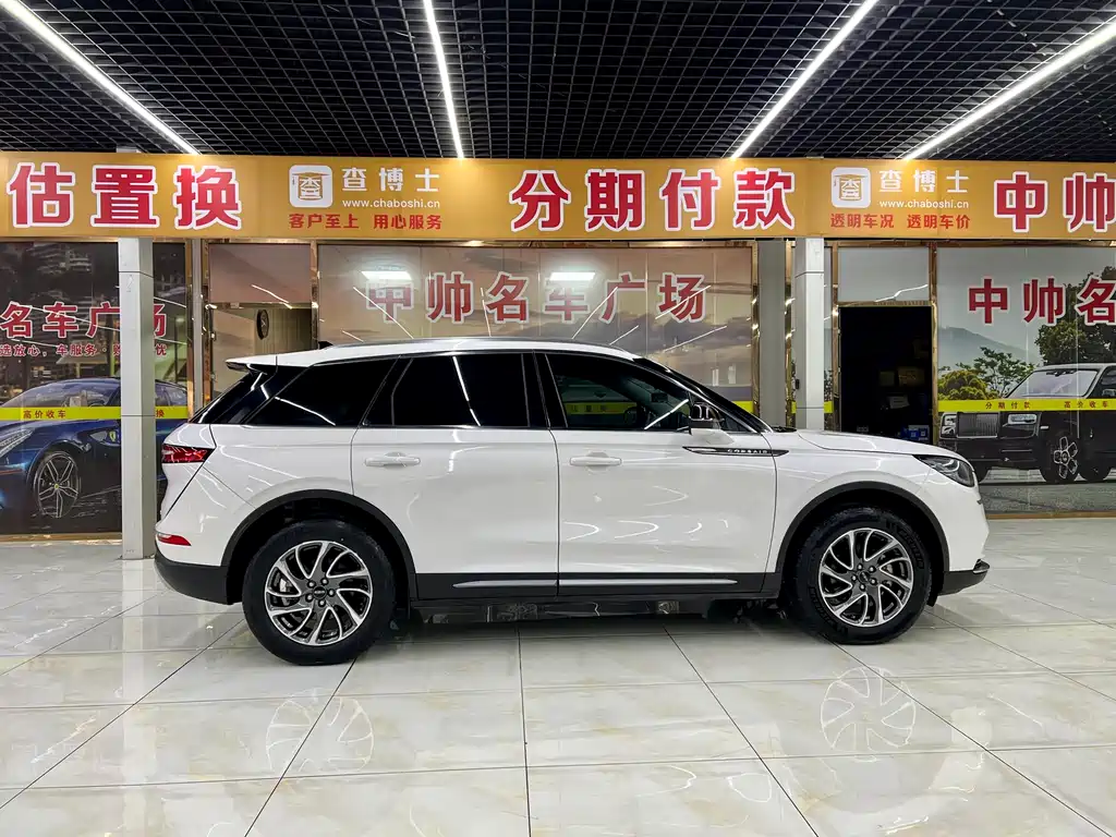 Lincoln Liberator 2022 2.0T Front-Wheel Drive Premium Edition 2022 - thumbnail 7