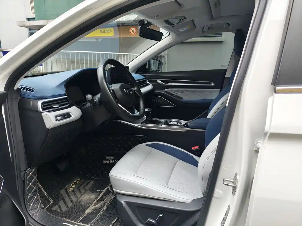 Geely Auto Geely Emgrand 2022 4th Generation 1.5L CVT Flagship Model 2022 - thumbnail 4