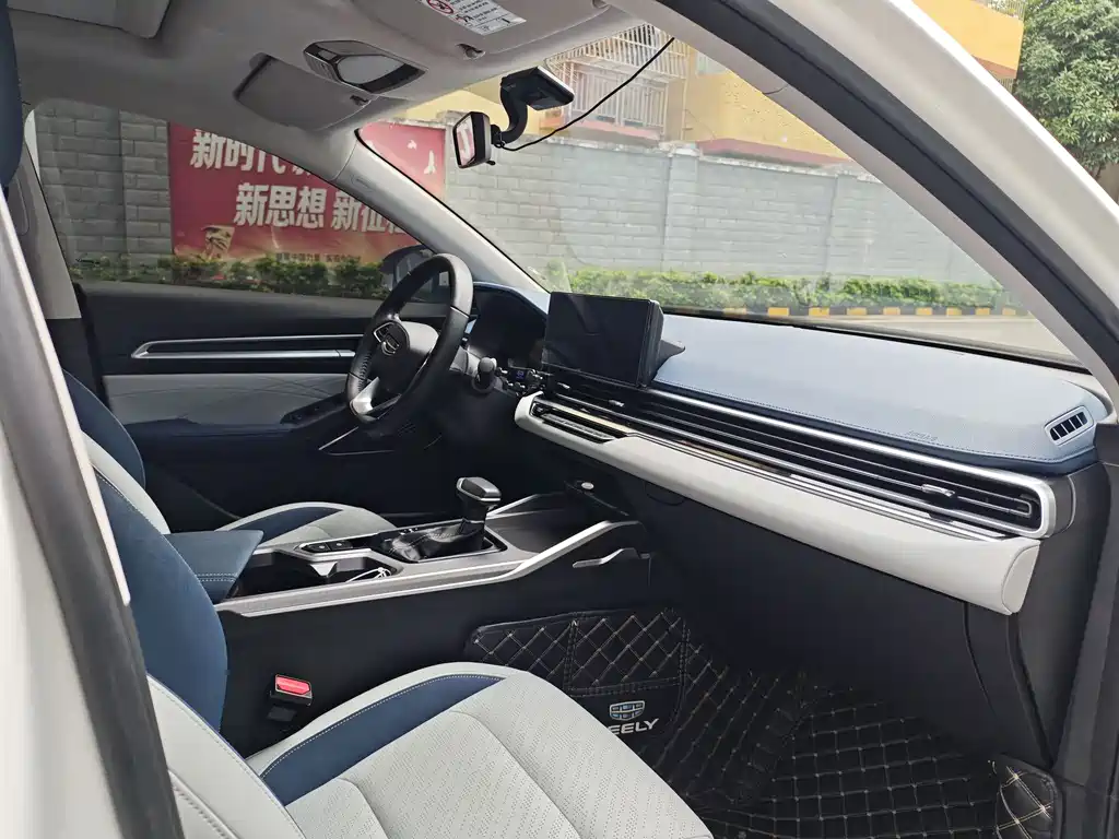 Geely Auto Geely Emgrand 2022 4th Generation 1.5L CVT Flagship Model 2022 - thumbnail 5