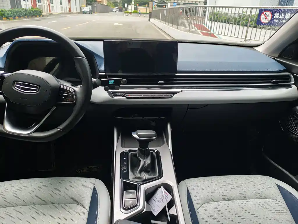 Geely Auto Geely Emgrand 2022 4th Generation 1.5L CVT Flagship Model 2022 - thumbnail 7