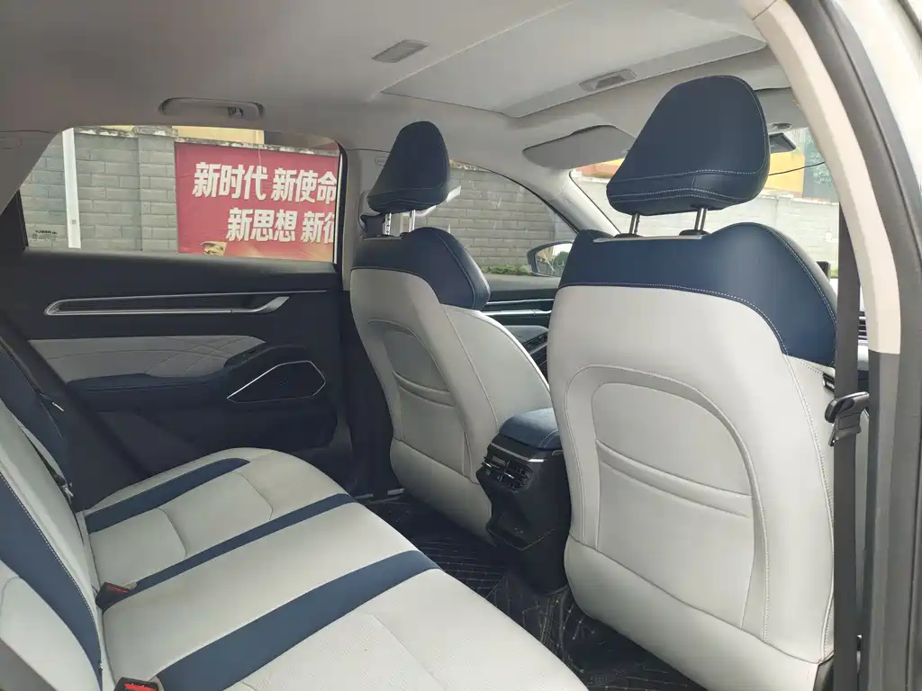 Geely Auto Geely Emgrand 2022 4th Generation 1.5L CVT Flagship Model 2022 - thumbnail 9
