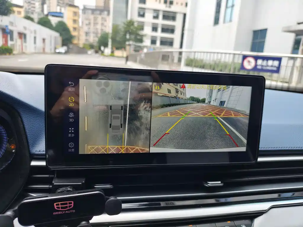 Geely Auto Geely Emgrand 2022 4th Generation 1.5L CVT Flagship Model 2022 - thumbnail 14