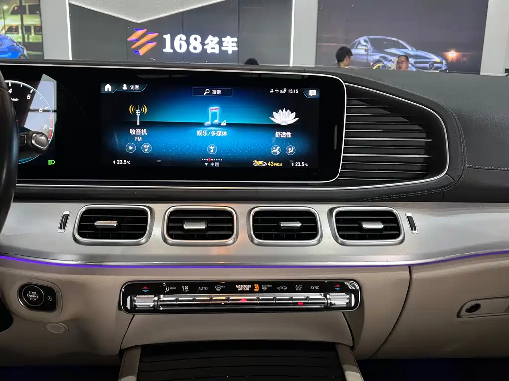 Mercedes-Benz Mercedes-Benz GLE 2021 GLE 450 4MATIC Dynamic Model 2022 - thumbnail 17