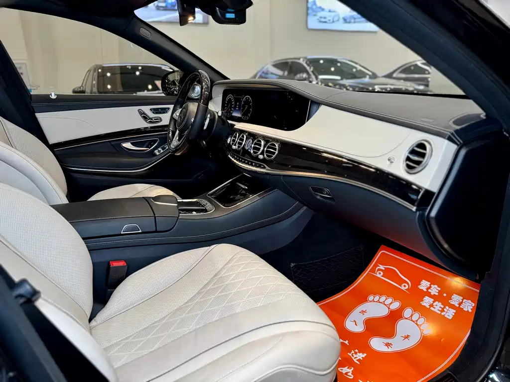 Mercedes-Benz Mercedes-Maybach S-Class 2019 S 560 4MATIC 2019 - thumbnail 8